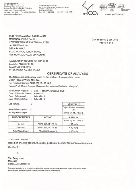 Or manufactured in malaysia through a transformation process which changes the tariff code classification at six (6). Malaysia Certificate | Malaysia White Coffee Manufacturer ...