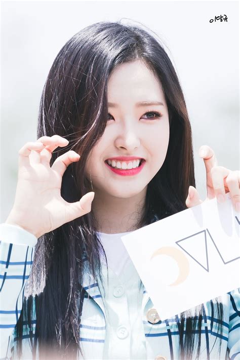 Pin by Alex Baysinger on Olivia Hye - Loona | Olivia hye, Loona olivia, Olivia hye loona