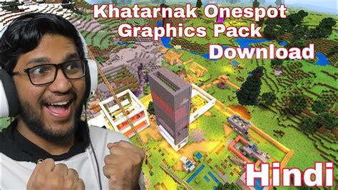 Khatarnak Onespot Graphics Download Easily Hindi Easy Youtube
