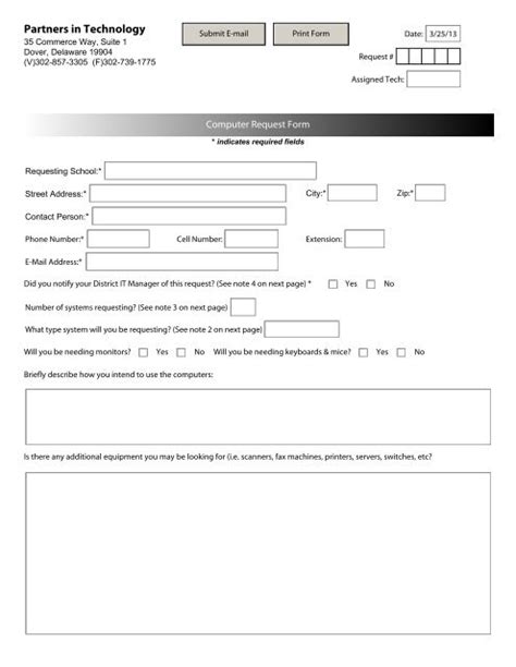 Computer Request Form
