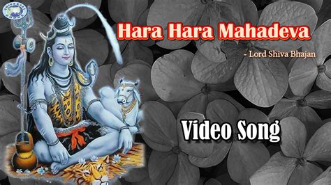 Hara Hara Mahadeva Lord Shiva Bhajans Sanskrit Devotional