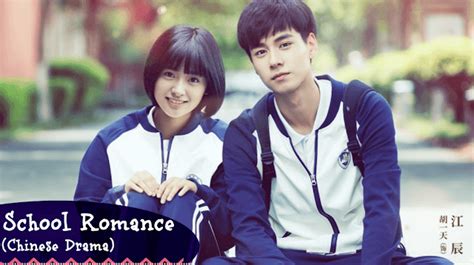 If you start to get in this drama then it'll be not that easy to get rid off this.everyone wants the season 2 for their story,acting,atmosphere.the perfect chosen of hua bio & yang xi as hou ming hao & wan peng is best.i love this drama more than. Top 20 'School Romance' Chinese Drama - Asian Fanatic