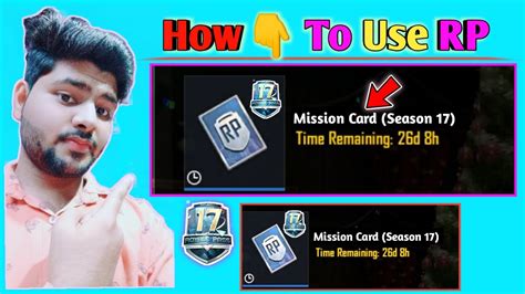 How To Use Mission Card Season 17 In Pubg Mobile Mission Rp Card
