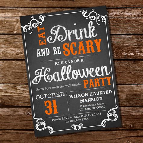 Free Halloween Adult Party Invitation Printables