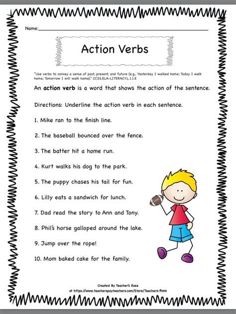 Is the red word being used as a noun or a verb? Verbs for First Grade | Language arts lessons, Grammar lesson plans, First grade