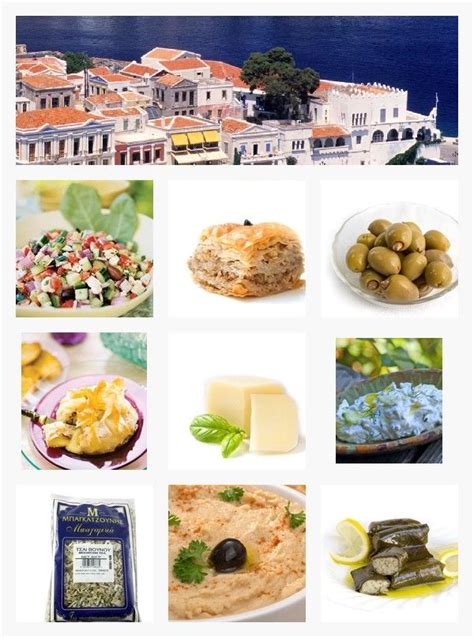 Favorite Greek Foods Greek Recipes Medley Gastronomy Middle Eastern