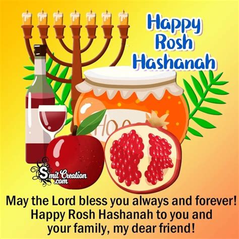 Coletar 98 Imagem Happy Rosh Hashanah Vn