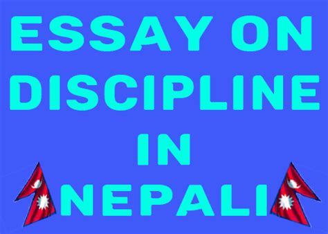 Disciplineanushasan Essaynibandh In Nepali Language अनुशासन निबन्ध