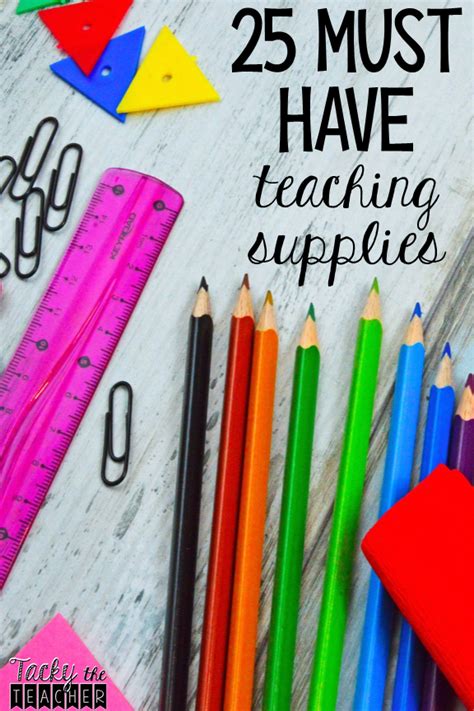 25 Amazing Must Have Teaching Supplies For The Classroom — Tacky The Teacher