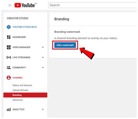 How To Set Branding Watermark On Your Youtube Channel