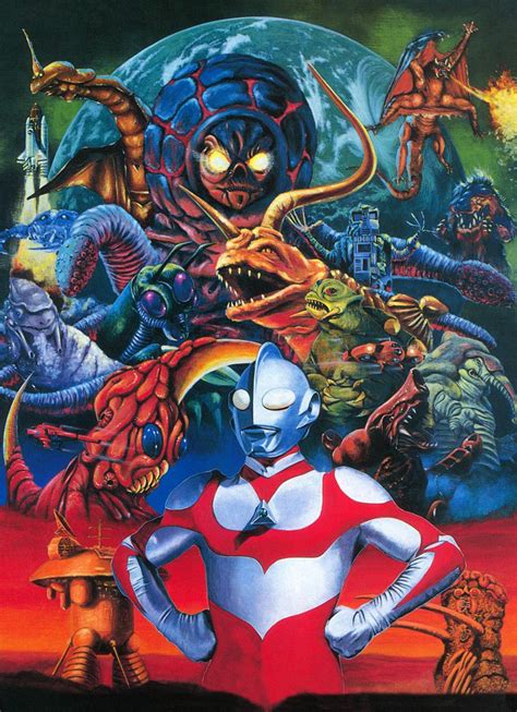 Ultraman Towards The Future Retrospective In Shadowland Magazine