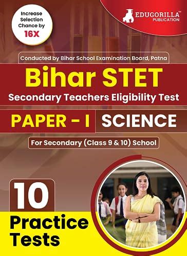 Bihar STET Paper 1 Science Book 2023 English Edition Secondary