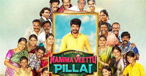 Namma Veetu Pillai Movie Download In 720p Bluray Hd Free Quirkybyte