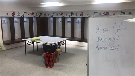 Japan Repeat World Cup Gesture By Tidying Dressing Room After Asian Cup