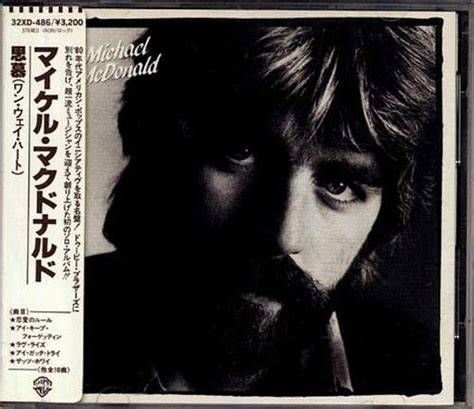 Michael Mcdonald If Thats What It Takes 1986 Cd Discogs
