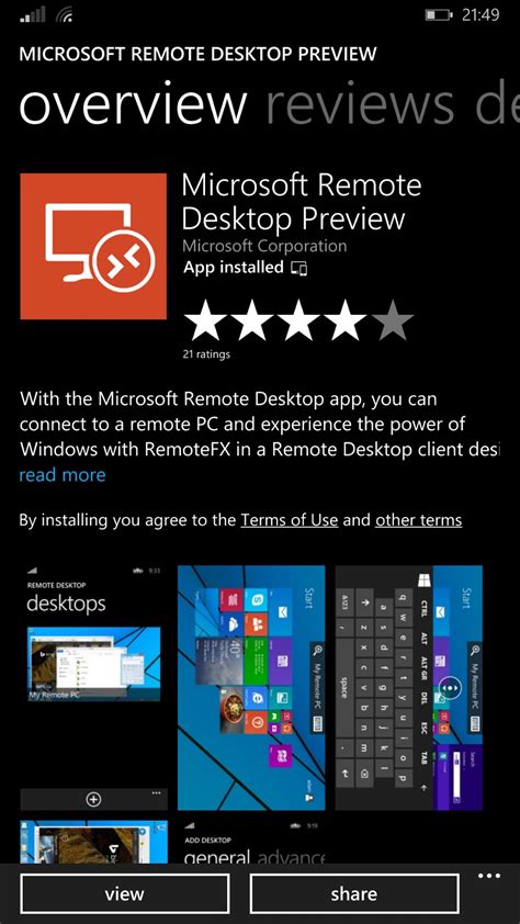 Microsoft Remote Desktop App Released For Windows Phone 81