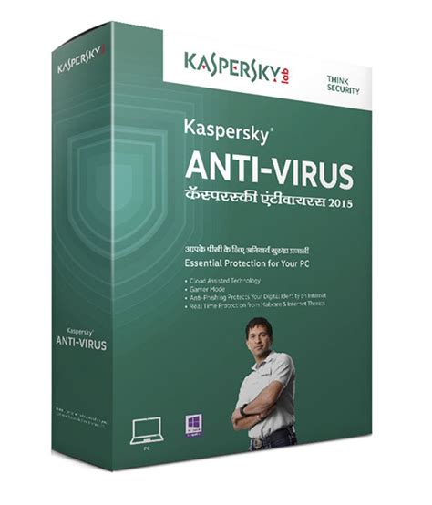 Kaspersky Anti Virus 2015 1 Pc1 Year