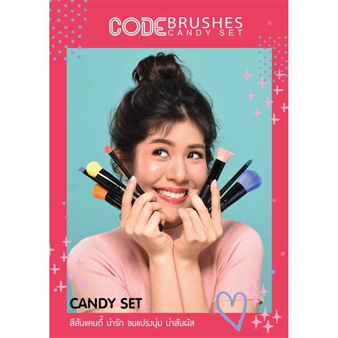 Code Brushes Candy Set 7pcs Shopee Thailand