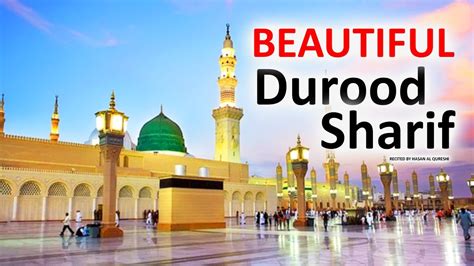 Durood Sharif Rabi Ul Awal T Beautiful Durood Shareef Youtube