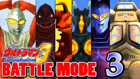Ultraman Fe3 Battle Mode Part 3 Ultraseven ~ 1080p Hd 60fps ~ Youtube