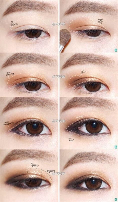 Korean Orange Eye Makeup Daily Nail Art And Design