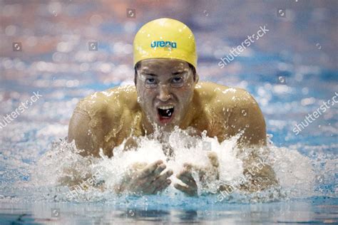 Brazilian Swimmer Henrique Barbosa On His Editorial Stock Photo Stock