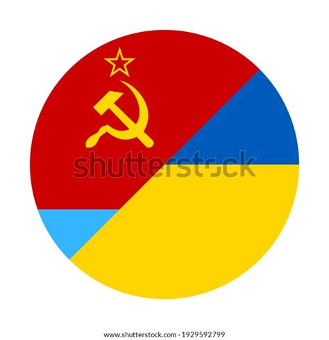 Round Icon Ukrainian Soviet Socialist Republic Stock Vector Royalty