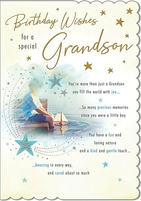 To A Special Grandson On Your Birthday Greeting Card X Inches