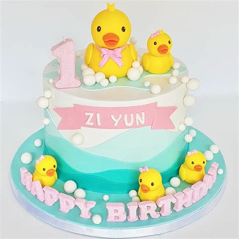 Duck Cake Kue Ulang Tahun Sederhana Ulang Tahun Kue