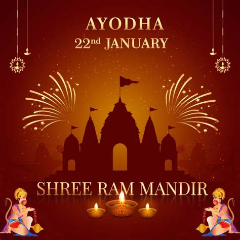 Ayodhya Ram Mandir Celebrities Invited For Ram Mandir Pran Pratishtha