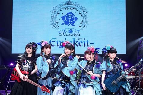 Roselia Holds Auditions To Replace Keyboardist Satomi Akesaka So Japan