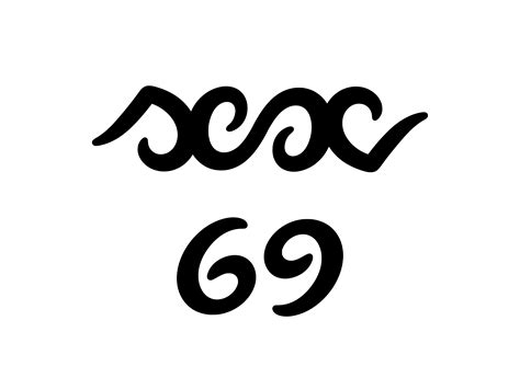 Ambigram Sex 69 Permaclipart