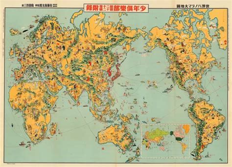Early Mid Century Pictorial Japanese World Map Vintage Historic Wall