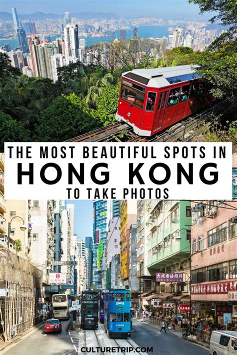 The Most Beautiful Spots In Hong Kong To Take Photos