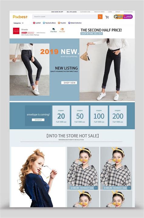 Lazada Website Ecommerce Template Homepage Banner And Poster Free