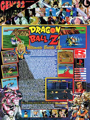 Maybe you would like to learn more about one of these? Press Archive | GameFan (March 1995): "Ultimate Battle 22" Review