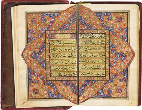 an illuminated qur an north india kashmir 19th century the shakerine collection