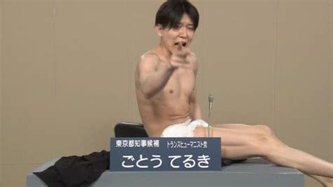 Manage your video collection and share your thoughts. 千葉県終了のお知らせ・・・千葉県知事選挙の立候補者の ...