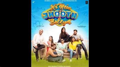 Ki Mein Jhoot Boleya Full Movie 2023 Punjabi Movie 1080px Youtube