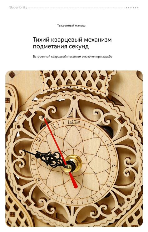 Деревянный конструктор,Сборная модель настольных часов Сова ...