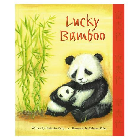 Lucky Bamboo Childrens Bedtime Story Panda Picture Book