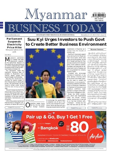 Myanmar Business Today Vol 1 Issue 42