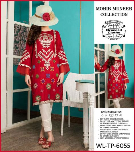 Mariab New Design Linen 6055 For Sale Online In Lahore Pakistan