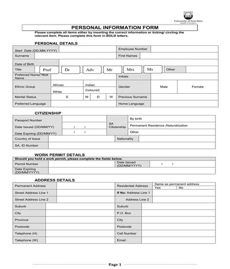 Free 6 Basic Personal Information Forms In Pdf Ms Word