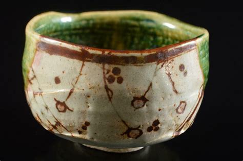 Pin By Terence Krista On On The Thusness And Suchness Of Tea Ceremony