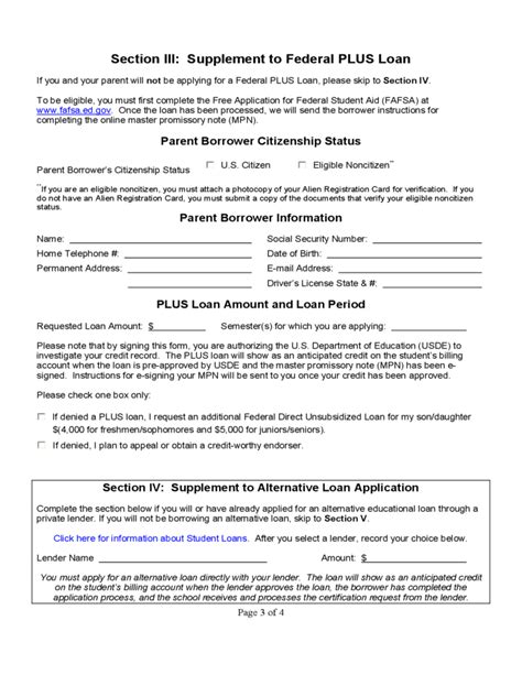 Student Loan Application Form Yale University Free Download