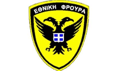 Ανανέωση προϊόντων και στρατηγικός μετασχηματισμός. Κύπρος: Πρόσληψη 3 χιλιάδων οπλιτών στην Εθνική Φρουρά ...