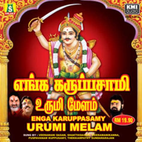 For your search query urumi melam songs mp3 we have found 1000000 songs matching your query but showing only top 10 results. Enga Karuppasamy - Urumi Melam - EP by Various Artists on ...