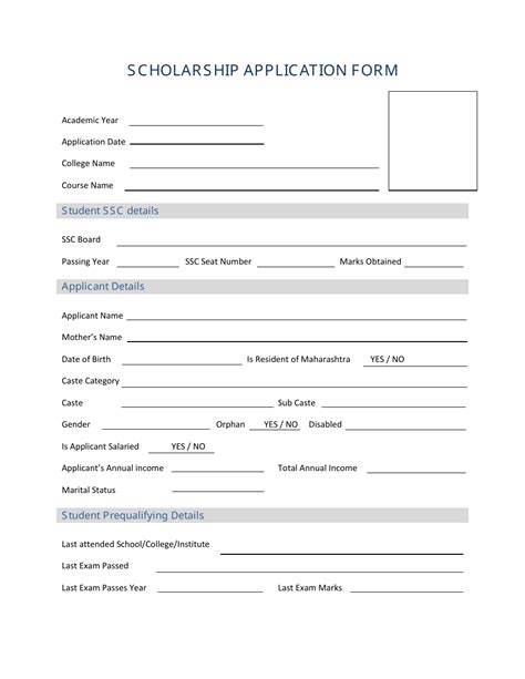 Scholarship Application Form Fill Out Sign Online And Download Pdf
