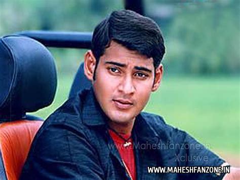 Murari Stills And Wallpapers Of Mahesh Babu Maheshfanzone